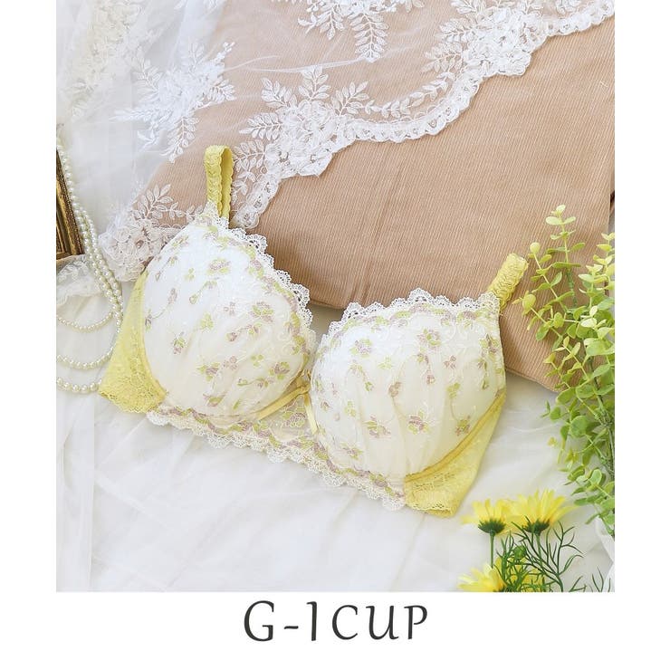 イエロー(032) | アリッサ ブラジャー | Risa Magli