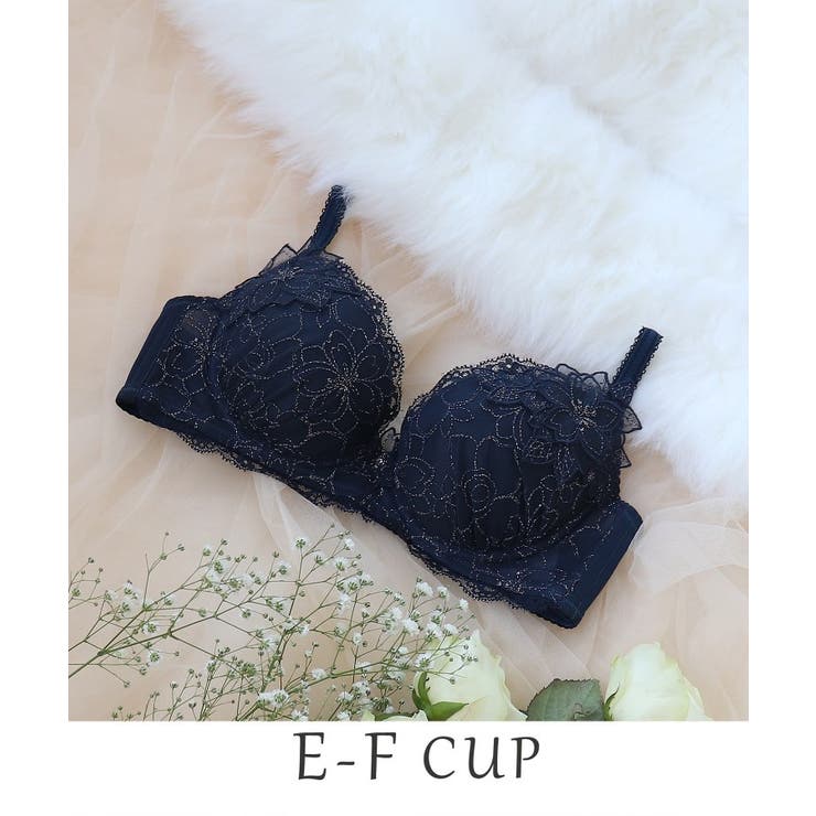 ネイビー(093) | ジョエル ブラジャー | Risa Magli