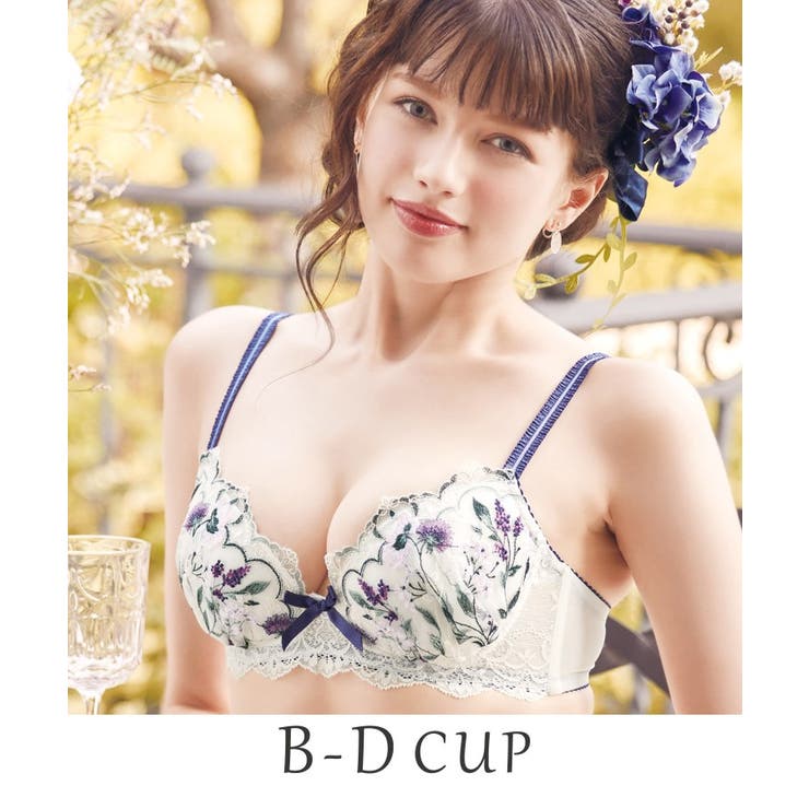 パープル(080) | アンジュ ブラジャー | Risa Magli