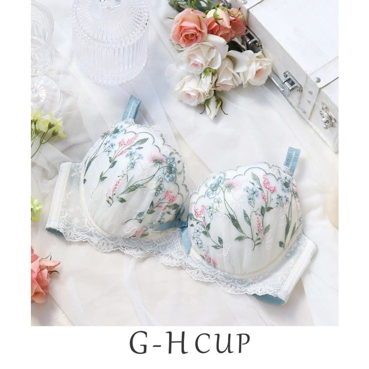 ミント(020) | アンジュ ブラジャー | Risa Magli