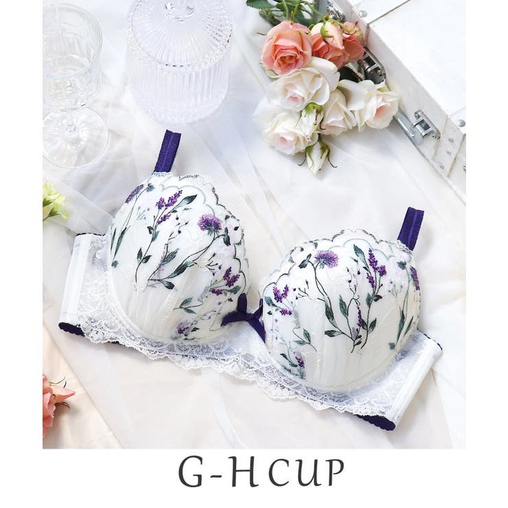 パープル(080) | アンジュ ブラジャー | Risa Magli