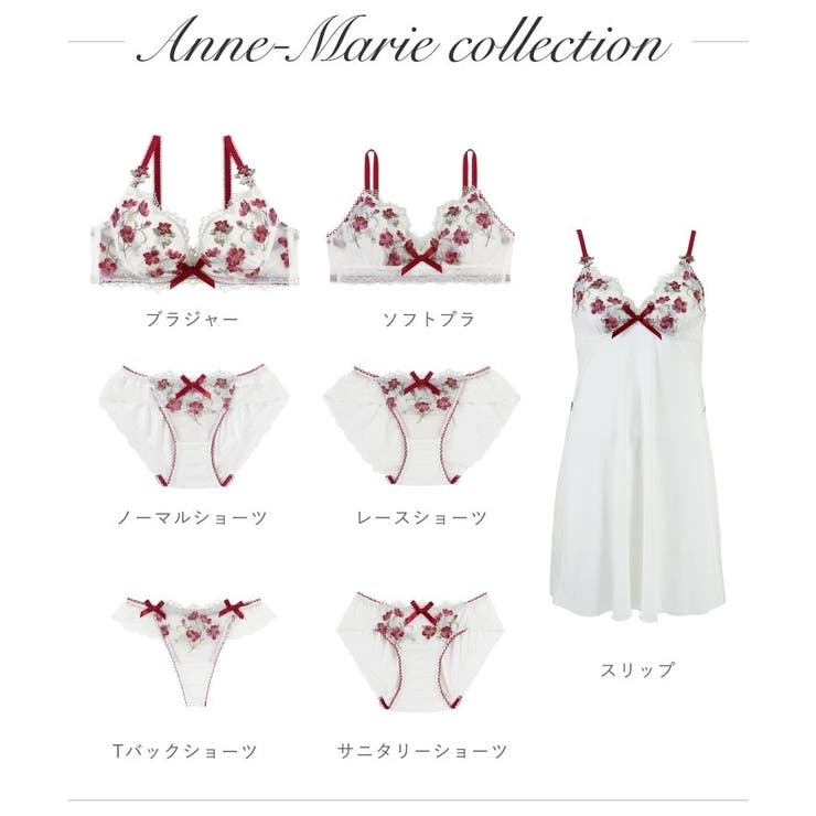 アン・マリー スリップ | Risa Magli | 詳細画像12 
