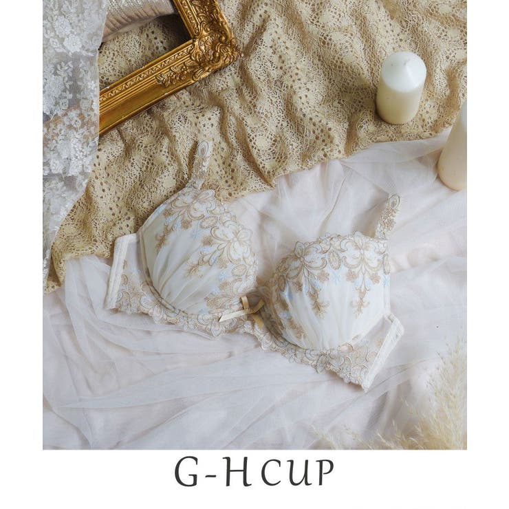 ゴールド(007) | スカイラー ブラジャー（G-H）＜V Make Type＞ | Risa Magli