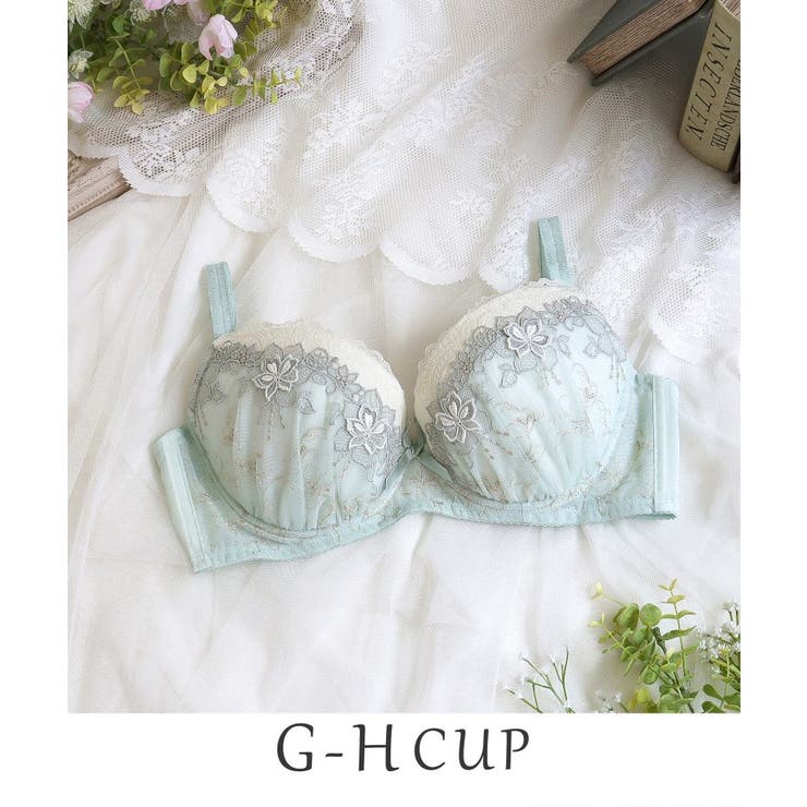 ミント(021) | マデリン ブラジャー（G-H）＜バストアップタイプ＞ | Risa Magli