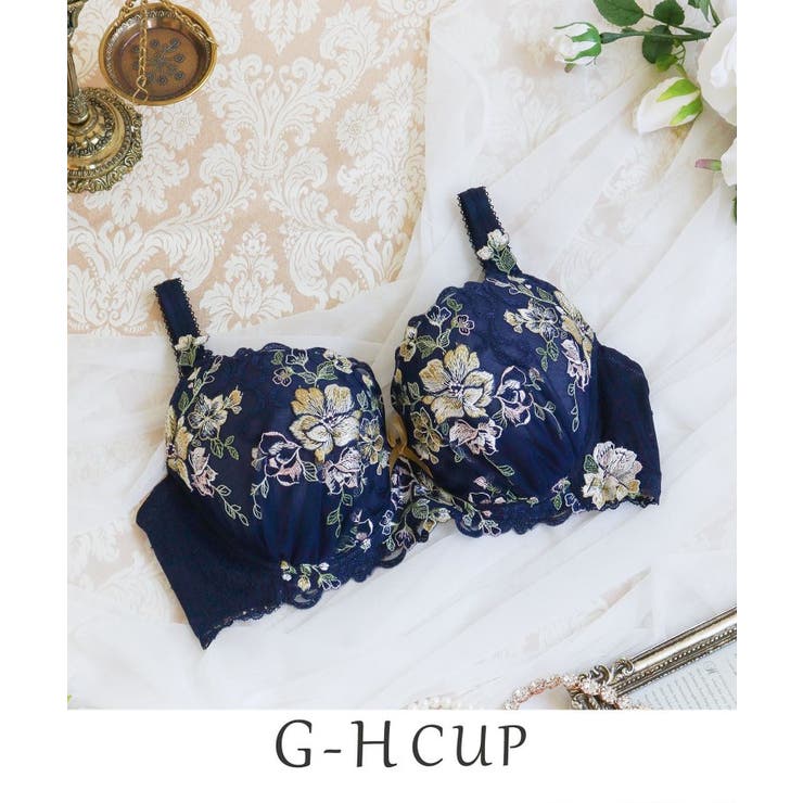 ネイビー(094) | エリオット ブラジャー（G-H）＜D Make Type＞ | Risa Magli