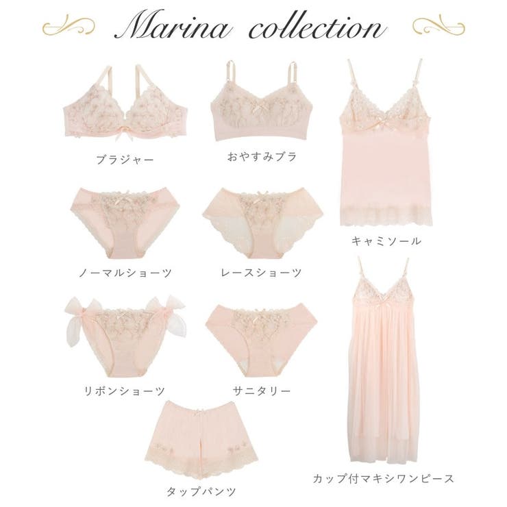 マリーナ タップパンツ | Risa Magli | 詳細画像9 