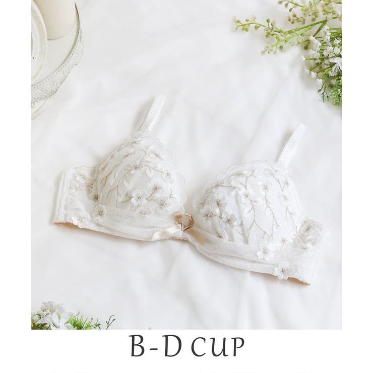 マリーナ ブラジャー（B-D）＜リサマリ ミラクル谷間ブラ＞[品番