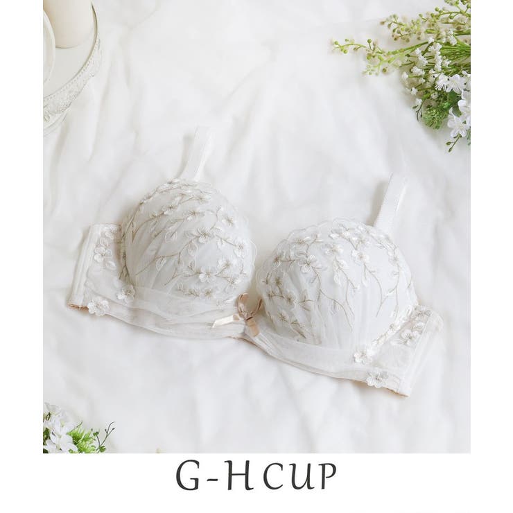 ホワイト(001) | マリーナ ブラジャー（G-H）＜サイドすっきりタイプ＞ | Risa Magli