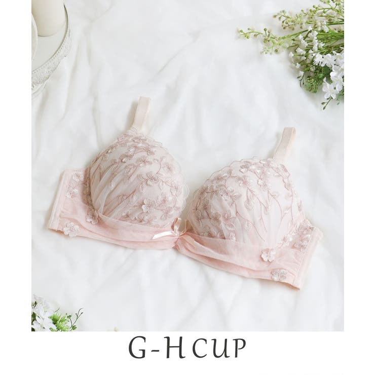 ピンク(071) | マリーナ ブラジャー（G-H）＜サイドすっきりタイプ＞ | Risa Magli