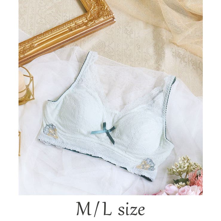 グリーン(022) | シェール おやすみブラ（M-L） | Risa Magli