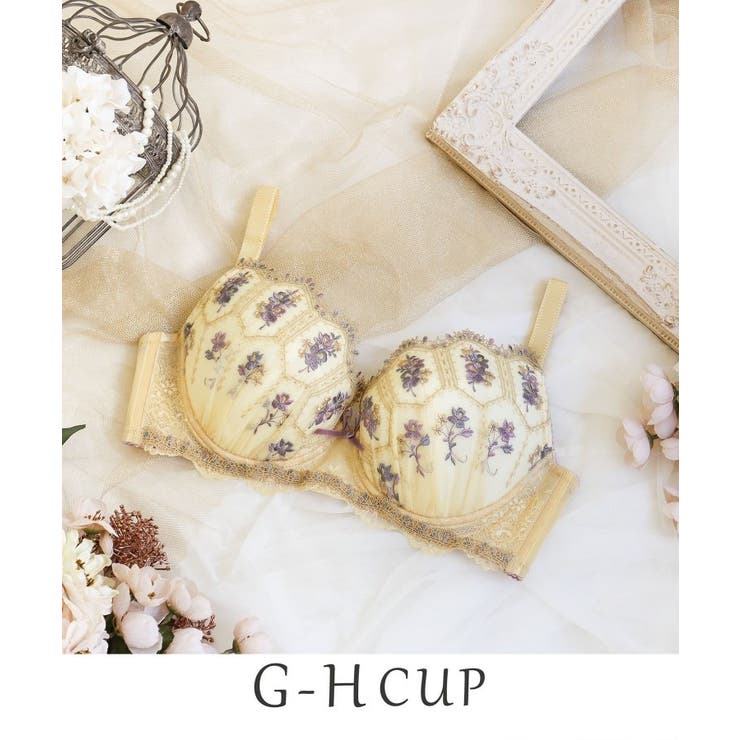 マスタード(033) | シーラ ブラジャー（G-H）＜バストアップタイプ＞ | Risa Magli