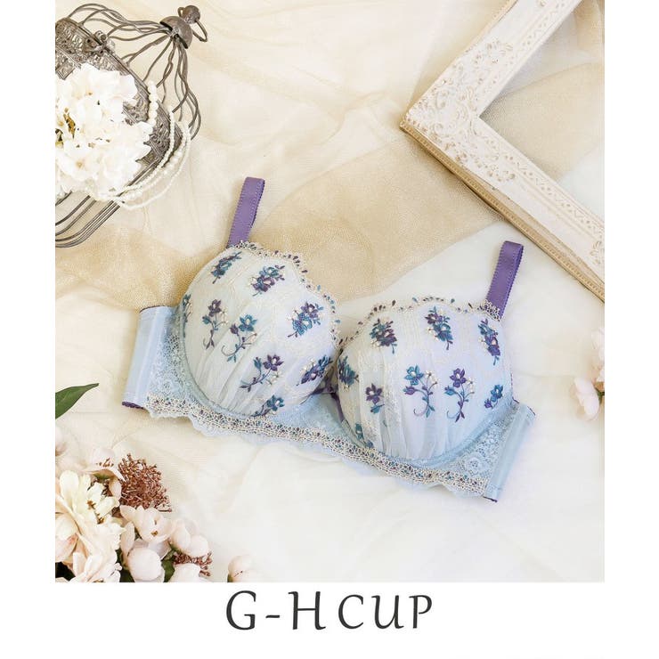 ブルー(092) | シーラ ブラジャー（G-H）＜バストアップタイプ＞ | Risa Magli