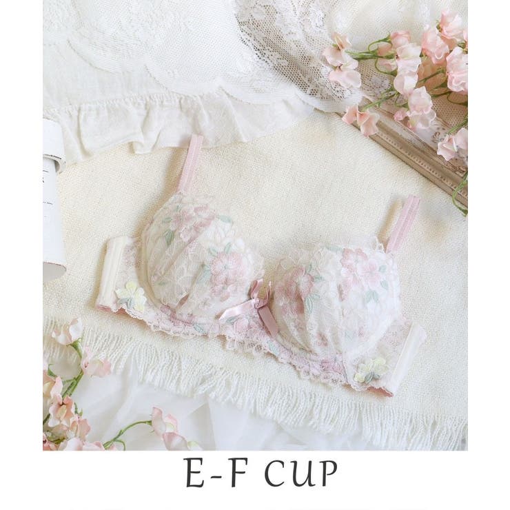 アイボリー(004) | フロール ブラジャー（E-F）＜スウィートリッチ＞ | Risa Magli
