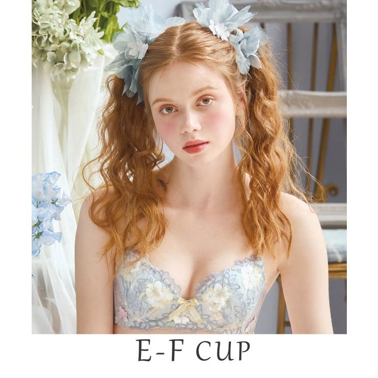 サックスブルー(090) | フロール ブラジャー（E-F）＜スウィートリッチ＞ | Risa Magli