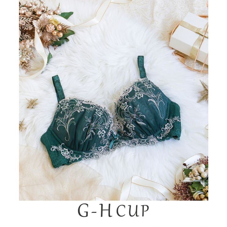 グリーン(022) | アンシェラ ブラジャー（G-H）＜V Make Type＞ | Risa Magli