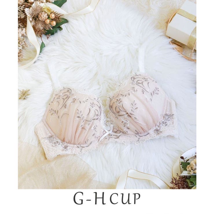 ベージュ(052) | アンシェラ ブラジャー（G-H）＜V Make Type＞ | Risa Magli