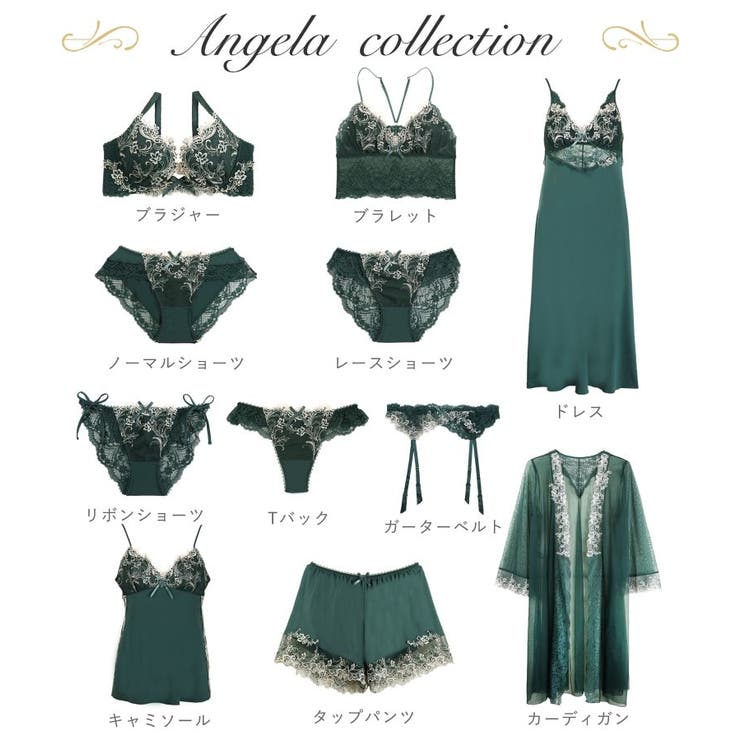 アンシェラ Tバックショーツ | Risa Magli | 詳細画像7 