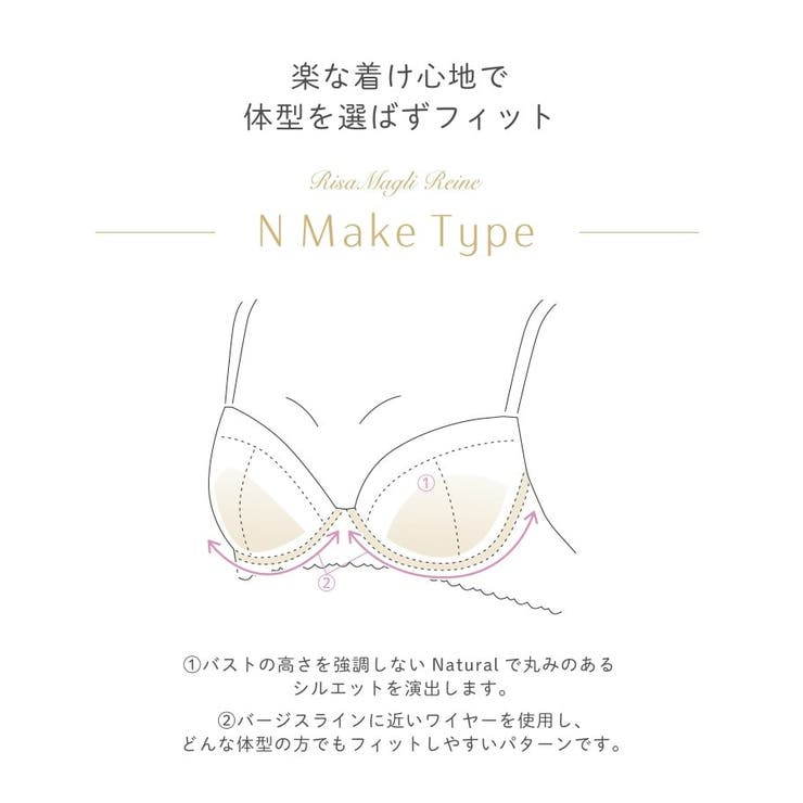 シトリン ブラジャー | Risa Magli | 詳細画像29 