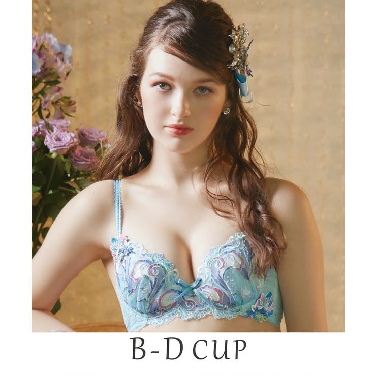 ブルー(092) | シトリン ブラジャー | Risa Magli