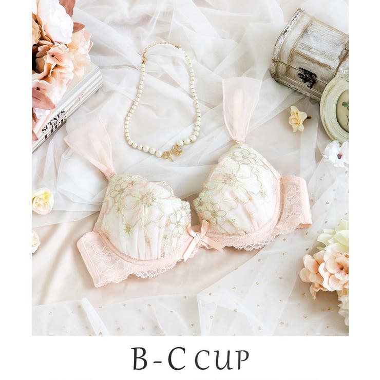 ピンク(071) | ピア ブラジャー （B-C） ＜リサマリ ミラクル谷間ブラ＞ | Risa Magli