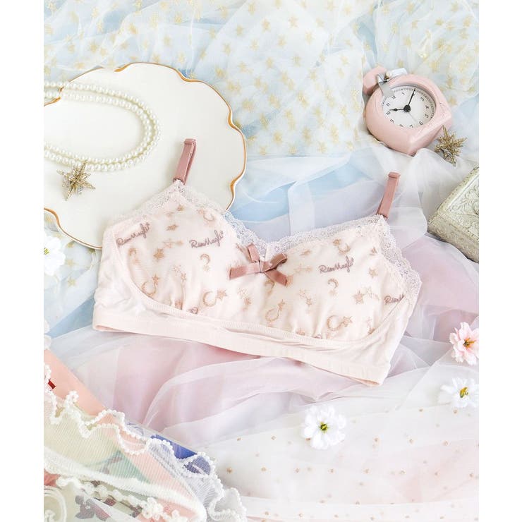 ピンク(071) | ホリー おやすみブラ | Risa Magli