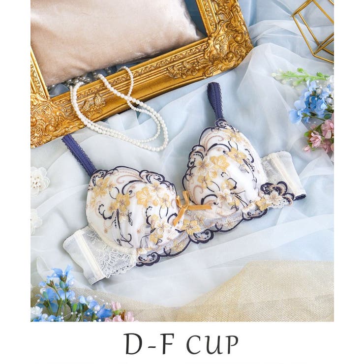 マスタード(033) | アイシャ ブラジャー （D-F） ＜サイドシェイプ＞ | Risa Magli