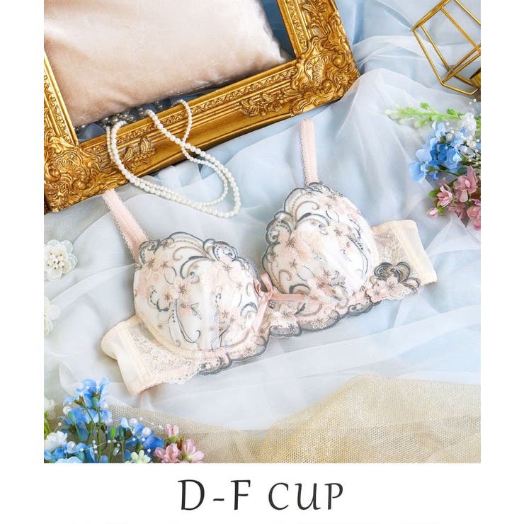 ピンク(071) | アイシャ ブラジャー （D-F） ＜サイドシェイプ＞ | Risa Magli