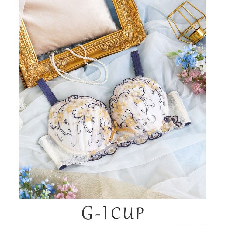 マスタード(033) | アイシャ ブラジャー （G-I） ＜バストアップタイプ＞ | Risa Magli