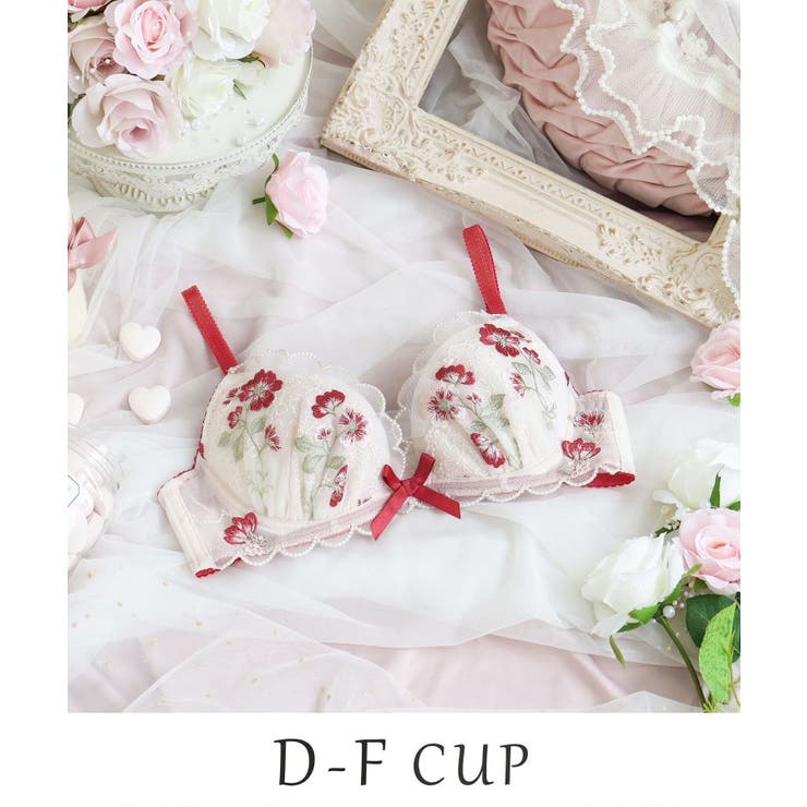 レッド(061) | プティット ブラジャー （D-F） ＜リサマリ ミラクル谷間ブラ＞ | Risa Magli