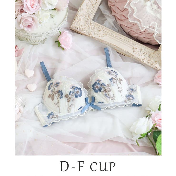 ブルー(092) | プティット ブラジャー （D-F） ＜リサマリ ミラクル谷間ブラ＞ | Risa Magli