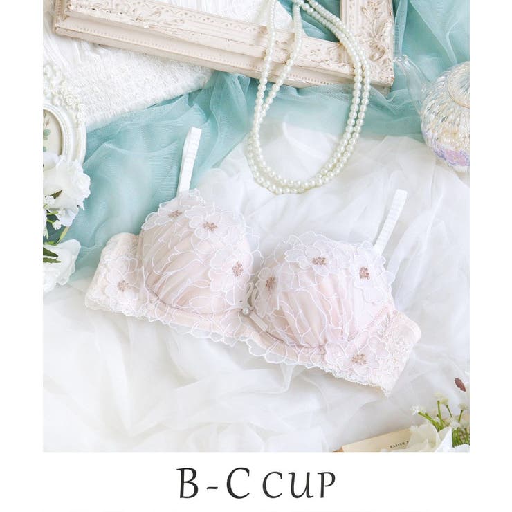 ホワイト(001) | スティーナ ブラジャー （B-C） ＜N Make Type＞ | Risa Magli