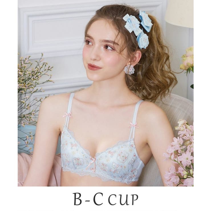 ブルー(092) | キャシー ブラジャー （B-C） ＜サイドシェイプ＞ | Risa Magli