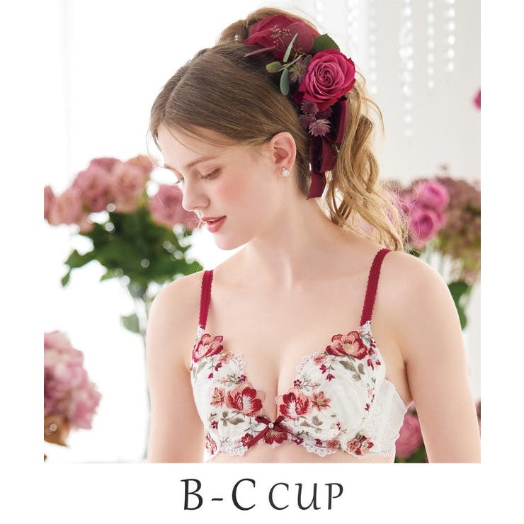 レッド(061) | サリー ブラジャー （B-C） ＜V Make Type＞ | Risa Magli