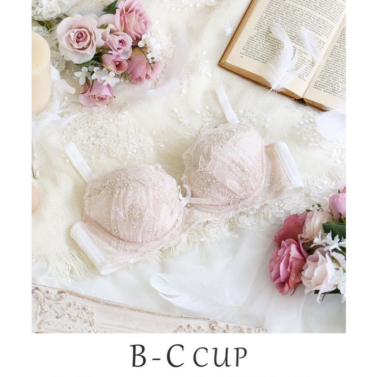ホワイト(001) | ナンシー ブラジャー （B-C） ＜スウィートリッチ＞ | Risa Magli