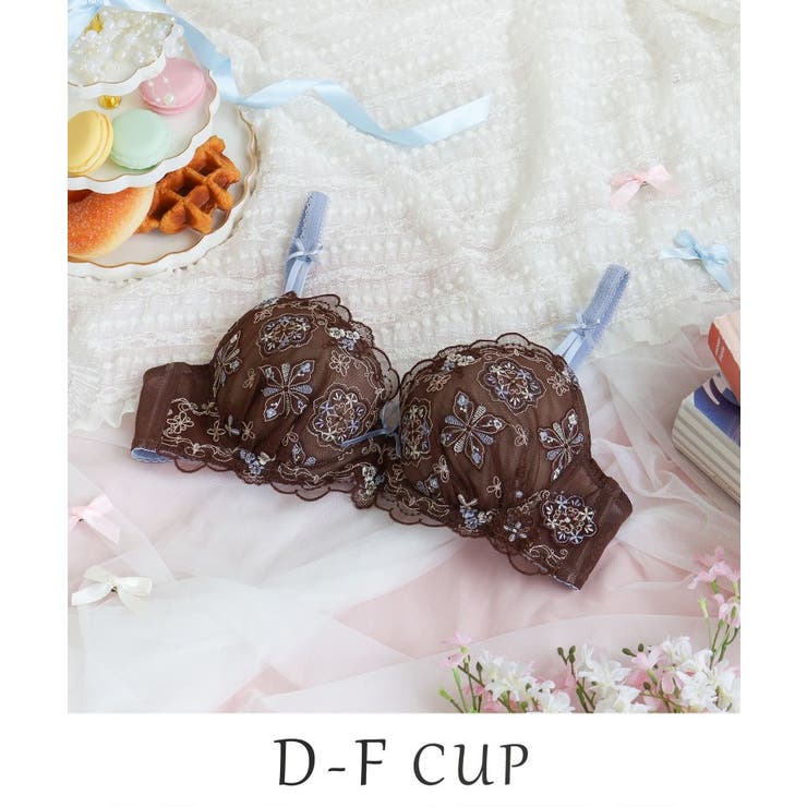 ブラウン(043) | キャシー ブラジャー （D-F） ＜サイドシェイプ＞ | Risa Magli