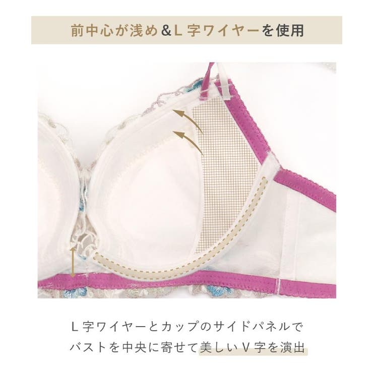 サリー ブラジャー （D-F） ＜V Make Type＞ | Risa Magli | 詳細画像16 