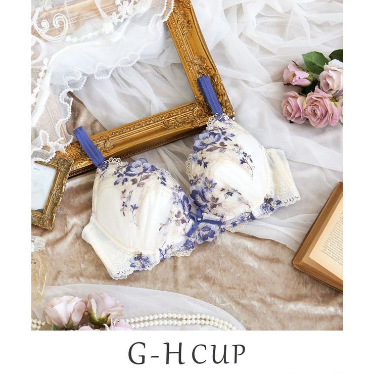 ブルー(092) | サリー ブラジャー （G-H） ＜V Make Type＞ | Risa Magli