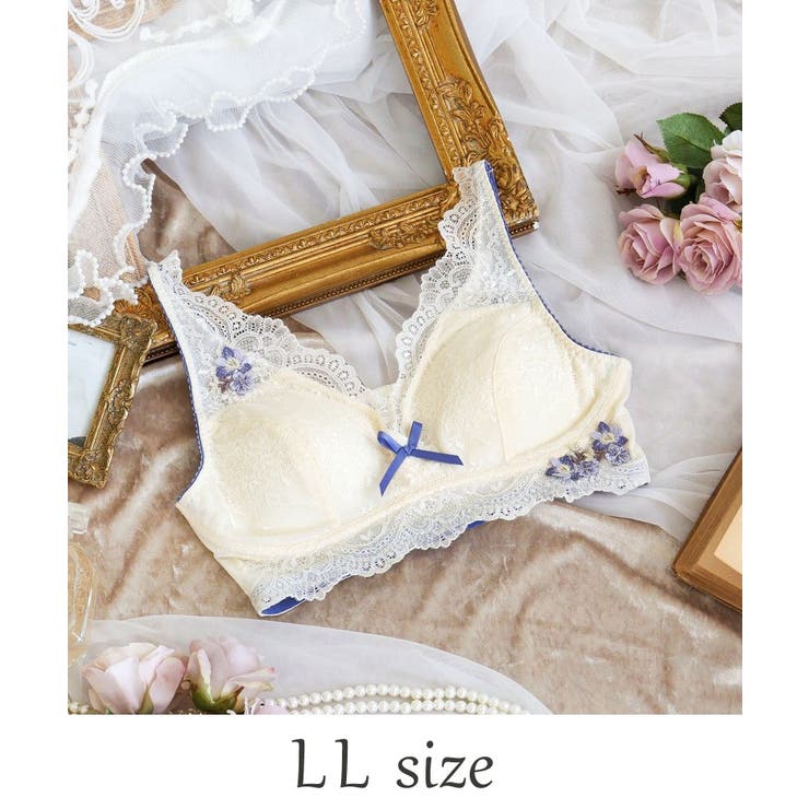 ブルー(092) | サリー おやすみブラ  （LL） | Risa Magli