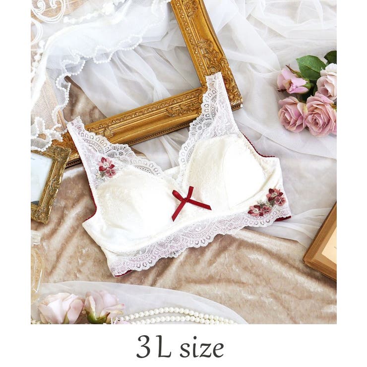 レッド(061) | サリー おやすみブラ  （3L） | Risa Magli