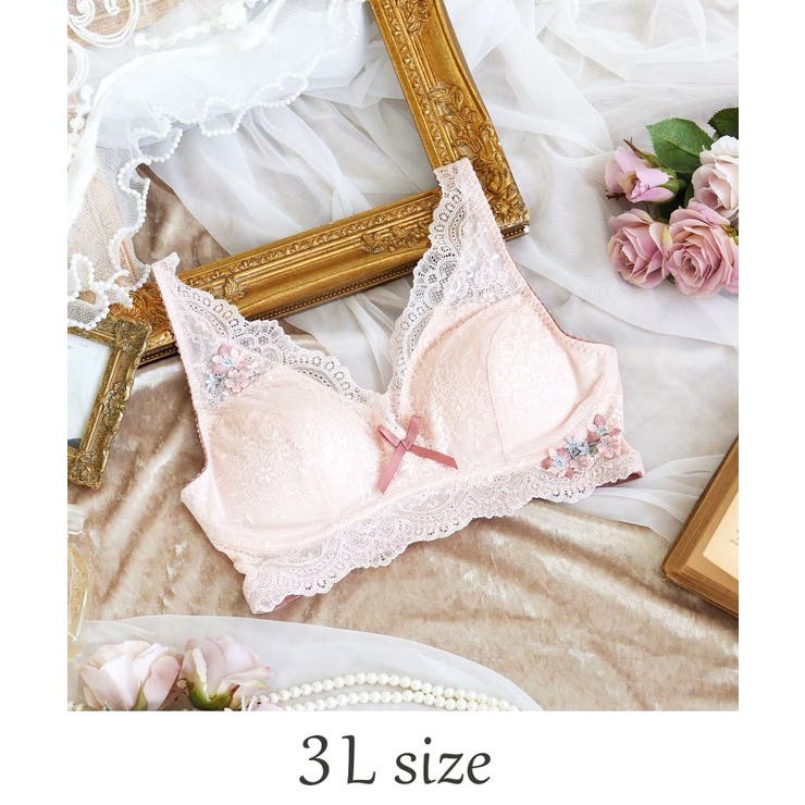 ピンク(071) | サリー おやすみブラ  （3L） | Risa Magli