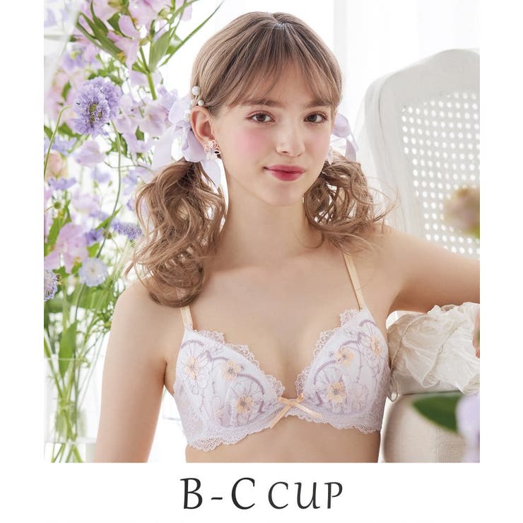ラベンダー(080) | ヘイリー ブラジャー （B-C） ＜リサマリ ミラクル谷間ブラ＞ | Risa Magli