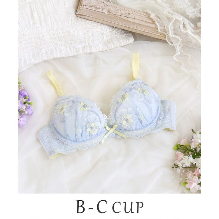 サックスブルー(090) | ヘイリー ブラジャー （B-C） ＜リサマリ ミラクル谷間ブラ＞ | Risa Magli
