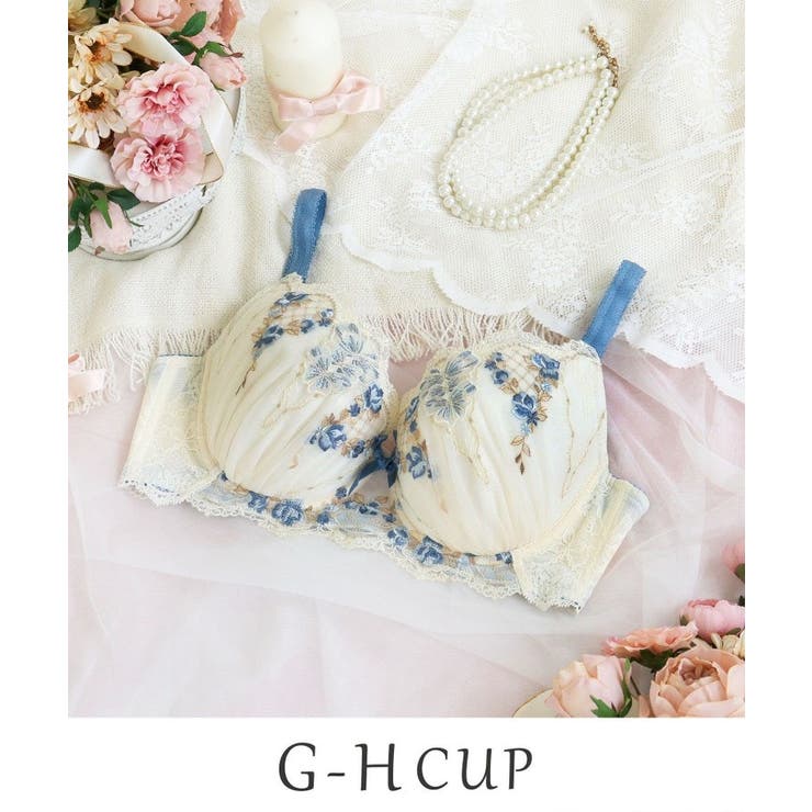 ブルー(092) | リピネ ブラジャー （G-H） ＜S Make Type＞ | Risa Magli
