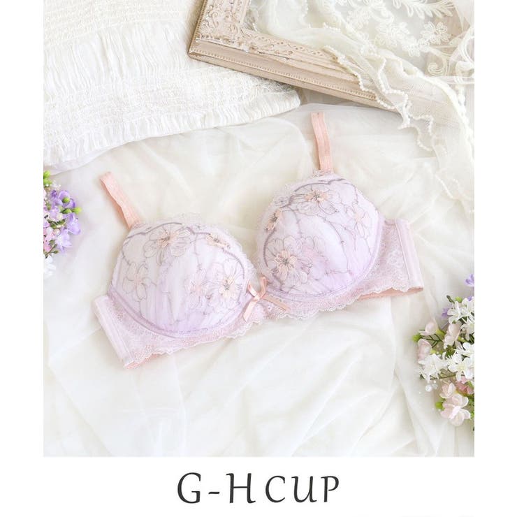 ラベンダー(080) | ヘイリー ブラジャー （G-H） ＜サイドすっきりタイプ＞ | Risa Magli