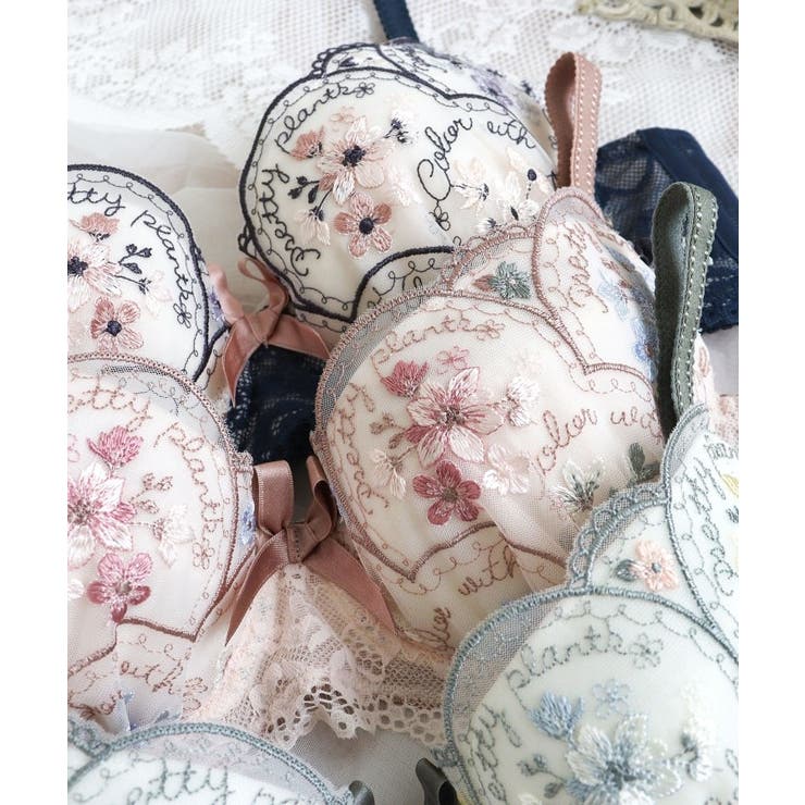 フェリーチェ ブラジャー （G-I） ＜バストアップタイプ＞ | Risa Magli | 詳細画像9 