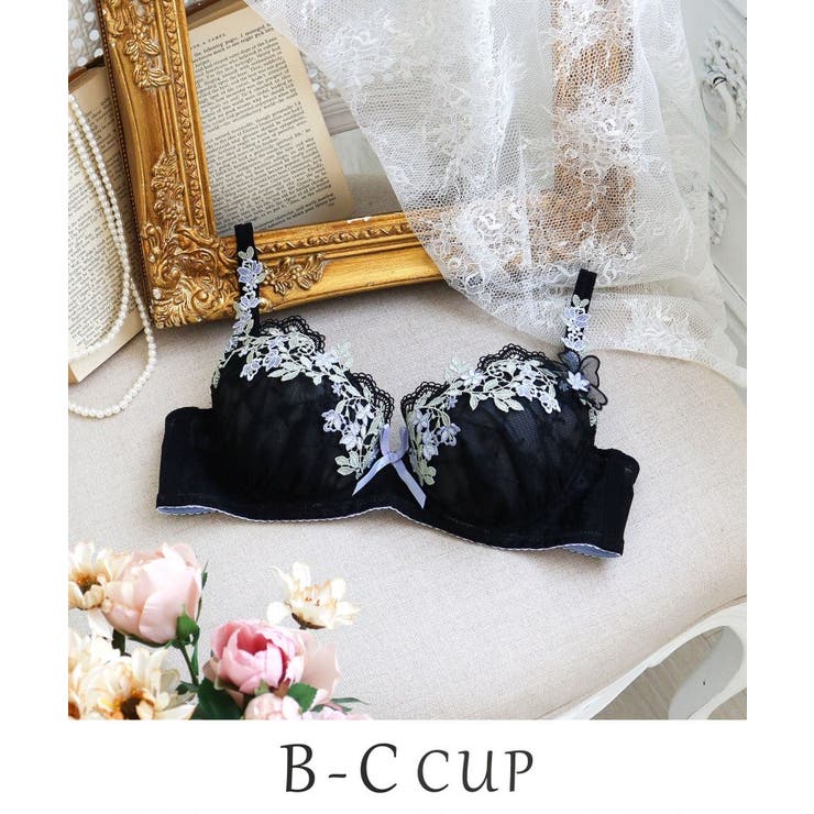 ブラック(019) | ジニー ブラジャー （B-C） ＜スウィートリッチ＞ | Risa Magli