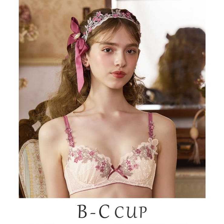 ローズ(062) | ジニー ブラジャー （B-C） ＜スウィートリッチ＞ | Risa Magli