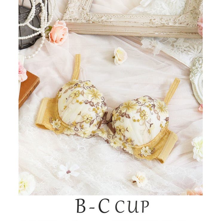 マスタード(033) | ジア ブラジャー （B-C） ＜スウィートリッチ＞ | Risa Magli