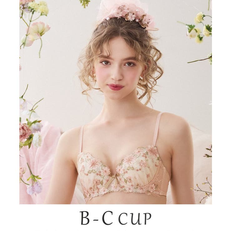 ピンク(071) | ジア ブラジャー （B-C） ＜スウィートリッチ＞ | Risa Magli