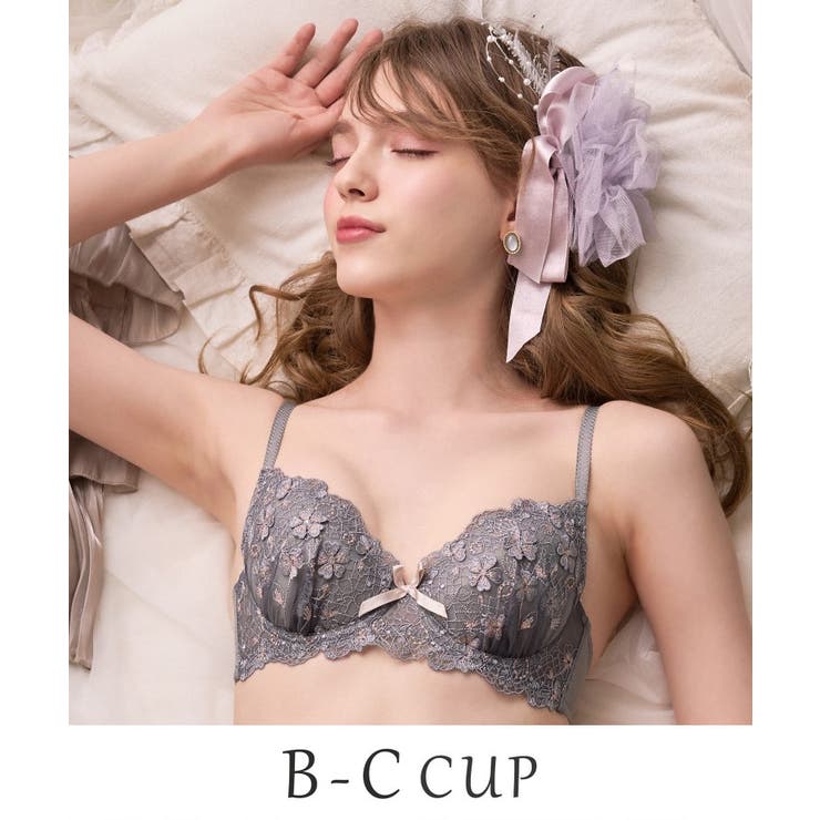 グレー(012) | ドーラ ブラジャー （B-C） ＜サイドシェイプ＞ | Risa Magli